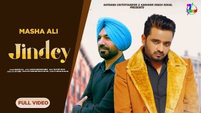 Jindey Lyrics – Masha Ali
