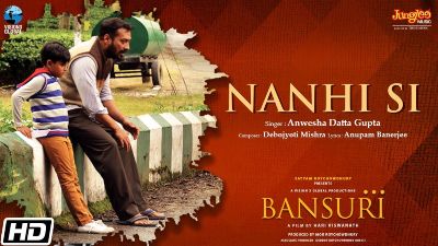 Nanhi Si Lyrics – Anwesha Datta Gupta | Bansuri