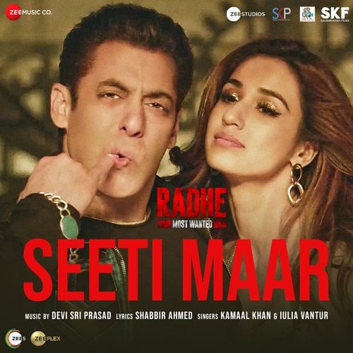 Seeti Maar Radhe Your Most Wanted Bhai lyrics