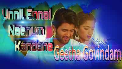 unnil-ennai-naanum-kandene-song-lyrics