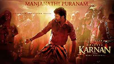 manjanathi-puranam-lyrics-meaning-in-english-karnan