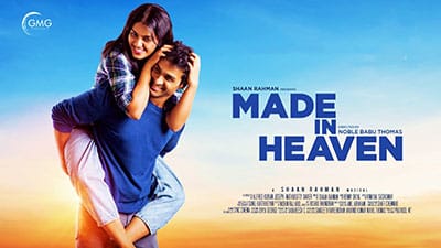 Kanmani Kanmani Lyrics – Made In Heaven