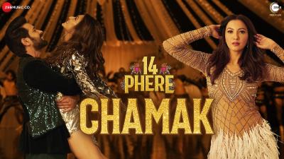 Chamak Lyrics — 14 Phere (Movie)