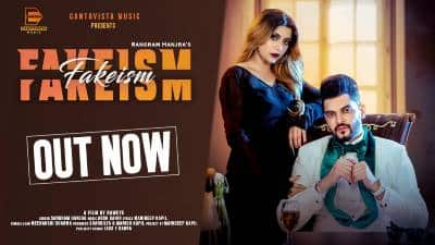 Fakeism Lyrics — Sangram Hanjra