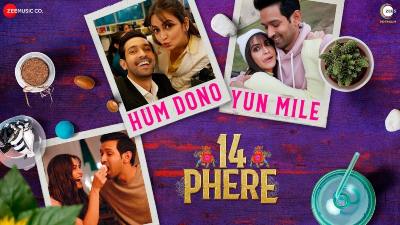 Hum Dono Yun Mile Lyrics — 14 Phere