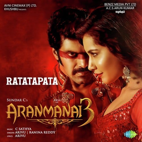 Ratatapata Lyrics Aranmanai 3 Arivu Ranina Reddy