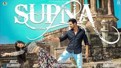 Supne Lyrics — Thana Sadar | Abhijit Srivastav