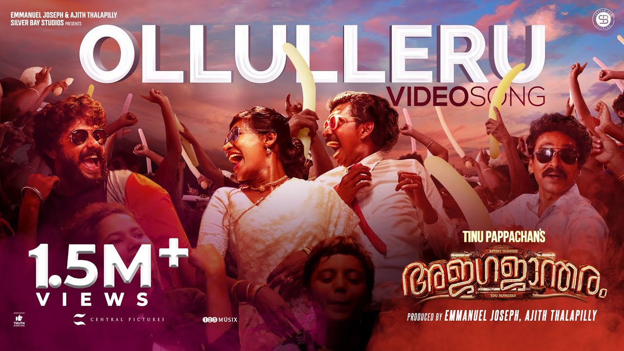 Ollulleru Lyrics + Translation — Ajagajantharam