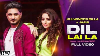 Dil Lai La Lyrics — Kulwinder Billa