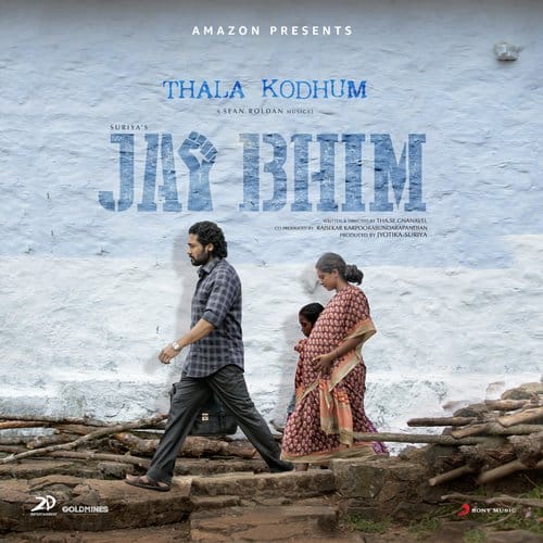 Thala Kodhum Lyrics Jai Bhim