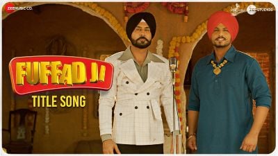 Fuffad Ji Title Song Lyrics — Fuffad ji | Gurnam Bhullar