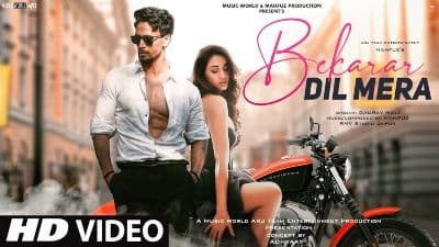 Bekarar Dil Mera Lyrics — Gaurav Mali