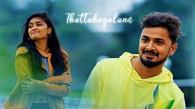 Thattukogalana-Lyrics-Satya-Yamini