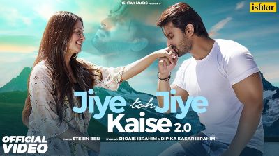 Jiye Toh Jiye Kaise 2.0 Lyrics — Stebin Ben