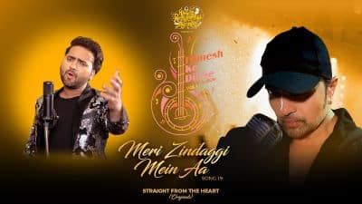 Meri Zindaggi Mein Aa Lyrics — Mohd Danish