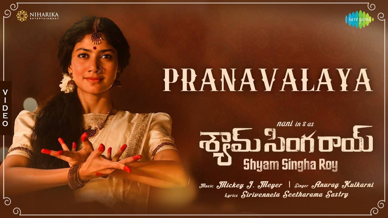 pranavalaya lyrics english translation shyam singha roy 