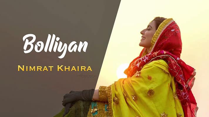 Boliyan-Lyrics-Nimrat-Khaira