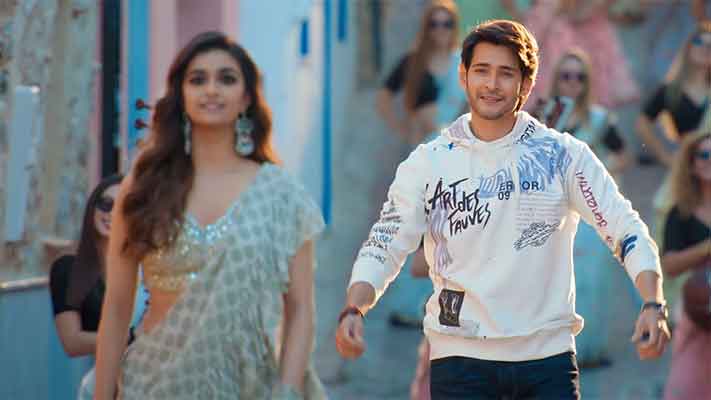 Kalavathi-song-lyrics-sarkaru-vaari-paata