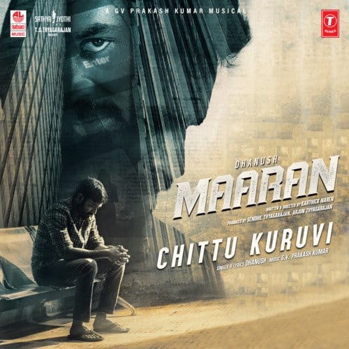 Chittu Kuruvi Maaran lyrics