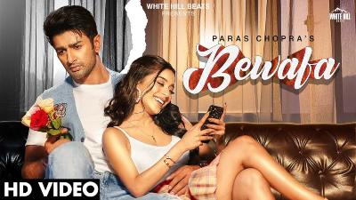 Bewafa Lyrics — Paras Chopra