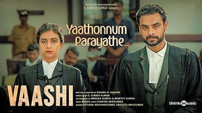 Yaathonnum-Parayathe-Lyric-Vaashi