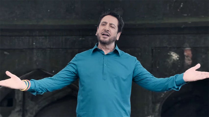 Gal Suno Punjabi Dosto Lyrics Gurdas Maan