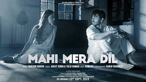 Mahi-Mera-Dil-Tod-Da-Lyrics-Meaning--Dhokha