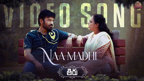Naa-Madhi-Lyrics-English-Translation-Thiru