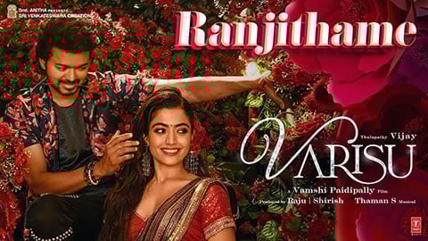 Ranjithame-Lyrics-Varisu