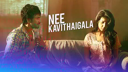 Nee Kavithaigala Lyrics Meaning Maragadha Naanayam