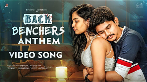 Backbenchers Anthem Lyrics — Rahul Sipligunj