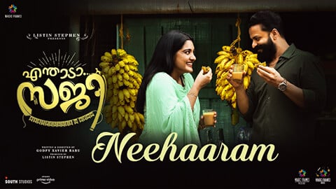 Neehaaram Lyrics Enthada Saji