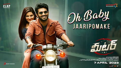 Oh Baby Jaaripomaake Lyrics — Meter | Dhanunjay