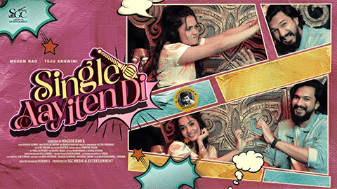 Single Aayiten Di Lyrics — Dharan Kumar | Reshma Shyam