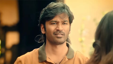 Va Vathi Male Version Lyrics — Vaathi | Dhanush