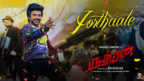 Jorthaale Lyrics Translation — Rudhran | Asal Kolaar | Mc Vickey | Ofro