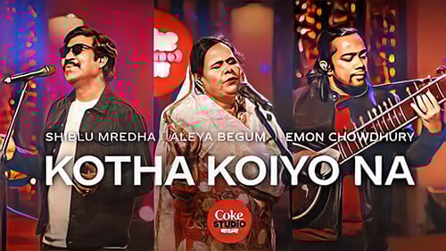 Kotha Koiyo Na Lyrics Meaning Aleya Begum Arfan Mredha Shiblu