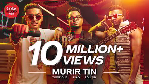 Murir Tin Lyrics Translation coke studio Pollob Vai