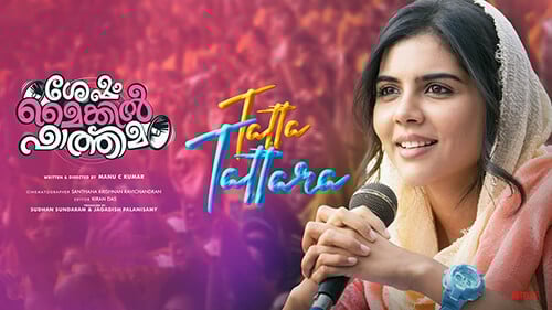 Tatta Tattara Lyrics Meaning Sesham Mikeil Fathima