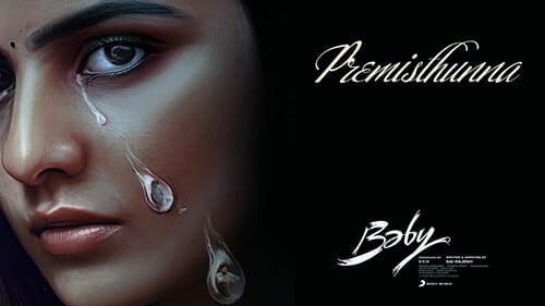 Premisthunna Lyrics Translation Baby P V N S Rohit