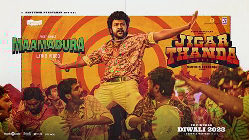 Maamadura Lyrics Jigarthanda Doublex Dhee