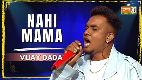 Nahi Mama Lyrics Vijay Dada