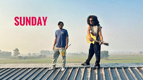 Sunday Lyrics {Meaning}: Aditya A | Naalayak
