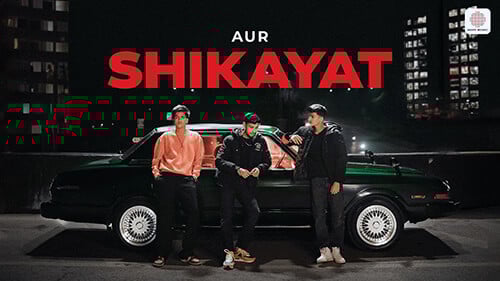 shikayat lyrics meaning aur uraan