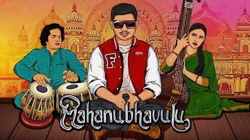 Mahanubhavulu Lyrics Fejo