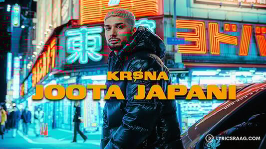 Joota Japani Lyrics Translation Krishna