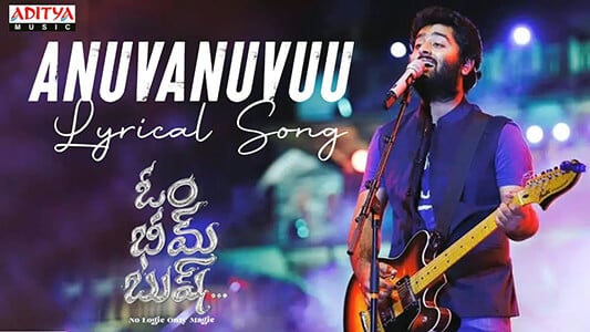 Anuvanuvu Lyrics English Translation Om Bheem Bush