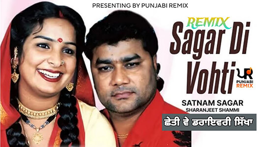 Immediately Koi Meri Majboori Lyrics English (Translation) — Sagar Di Vohti  | Satnam Sagar | Sharanjeet Shammi