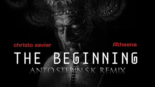 The Beginning Lyrics Unveiling the English Translation Bramayugam