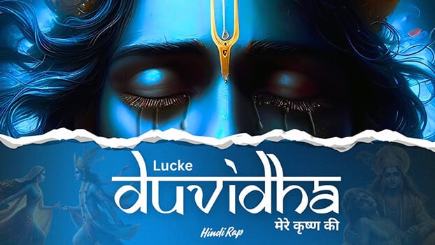 Duvidha Lyrics English Meaning Lucke